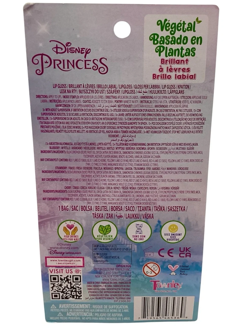 Disney’s Princess 3 Pack Multi-color Lip Gloss with Mini Keychain Purse (NWT)